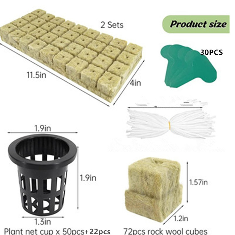 72개입 수경재배용 암면 큐브와 그물망 화분 세트 -  - Hydroponic Kit 리뷰 및 가격